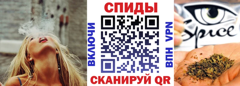 БУТИРАТ BDO  закладка  Зубцов 
