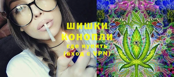 COCAINE Абинск