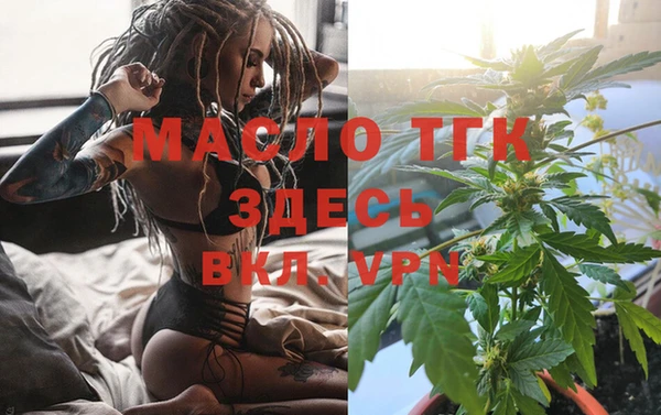 спиды Семилуки