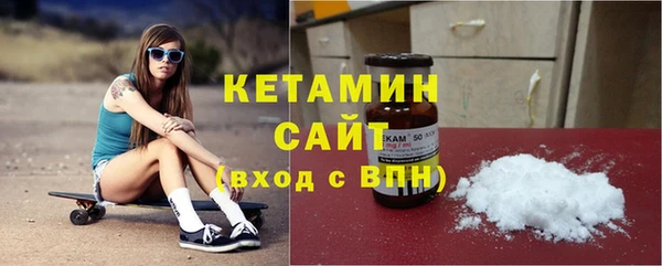 MESCALINE Семёнов