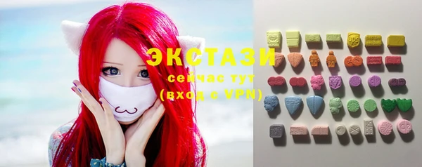 COCAINE Абинск