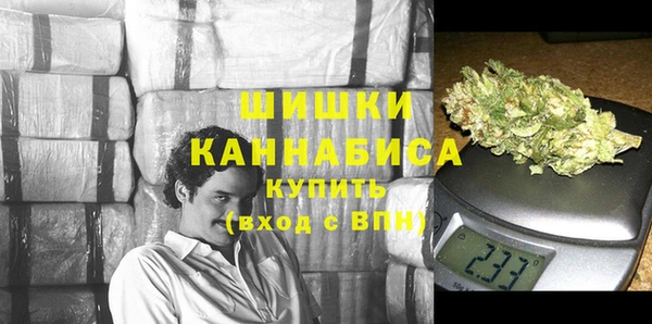 марки lsd Семикаракорск