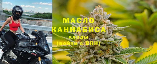mdpv Абаза