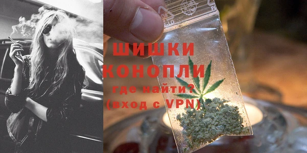 скорость mdpv Заволжск