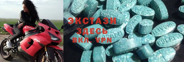 COCAINE Абинск