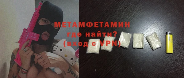 марки lsd Семикаракорск