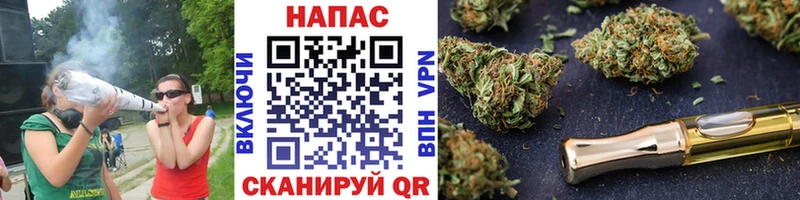закладка  гидра маркетплейс  Конопля AK-47  Зубцов 